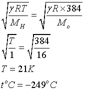ch-10_qn-190Exp_img_no2.png