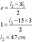 ch-10_qn-199Exp_img_no1.png