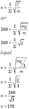 ch-10_qn-200Exp_img_no1.png