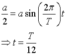 ch-10_qn-21Exp_img_no2.png