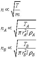 ch-10_qn-222Exp_img_no1.png