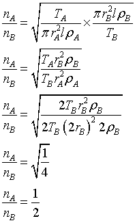 ch-10_qn-222Exp_img_no2.png