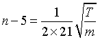 ch-10_qn-228Exp_img_no3.png