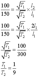 ch-10_qn-229Exp_img_no2.png