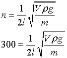 ch-10_qn-238Exp_img_no1.png