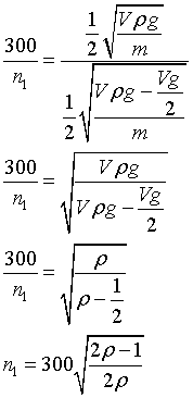 ch-10_qn-238Exp_img_no3.png