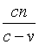 ch-10_qn-246choice_img_no1.png