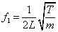 ch-10_qn-269Exp_img_no1.png