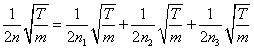 ch-10_qn-269Exp_img_no4.png