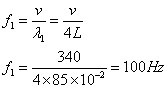 ch-10_qn-270Exp_img_no1.png