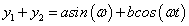 ch-10_qn-274Exp_img_no1.png