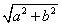 ch-10_qn-274Exp_img_no5.png