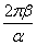 ch-10_qn-275choice_img_no1.png