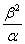 ch-10_qn-275choice_img_no4.png