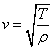 ch-10_qn-279Exp_img_no2.png