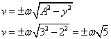 ch-10_qn-284Exp_img_no1.png