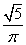 ch-10_qn-284choice_img_no1.png