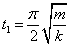 ch-10_qn-293Exp_img_no7.png