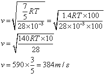 ch-10_qn-295Exp_img_no4.png