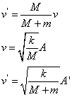 ch-10_qn-297Exp_img_no1.png