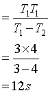 ch-10_qn-42Exp_img_no1.png