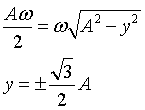 ch-10_qn-43Exp_img_no1.png