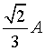 ch-10_qn-43choice_img_no1.png