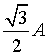 ch-10_qn-43choice_img_no2.png