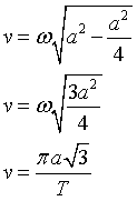 ch-10_qn-52Exp_img_no2.png