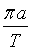 ch-10_qn-52choice_img_no1.png