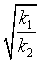 ch-10_qn-53choice_img_no2.png