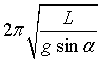 ch-10_qn-55choice_img_no2.png