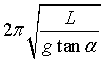 ch-10_qn-55choice_img_no4.png