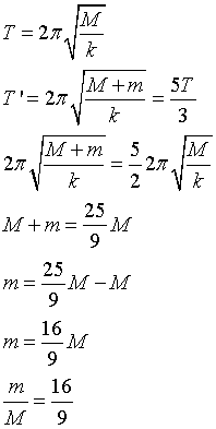 ch-10_qn-62Exp_img_no1.png