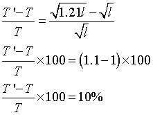 ch-10_qn-64Exp_img_no1.png
