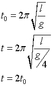 ch-10_qn-67Exp_img_no2.png
