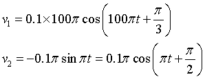 ch-10_qn-72Exp_img_no1.png