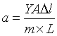 ch-10_qn-8Exp_img_no2.png