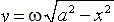 ch-10_qn-9Exp_img_no1.png