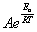 ch-11_qn-116choice_img_no2.png