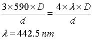 ch-11_qn-129Exp_img_no1.png