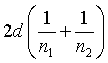 ch-11_qn-144choice_img_no3.png