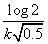 ch-11_qn-16choice_img_no2.png