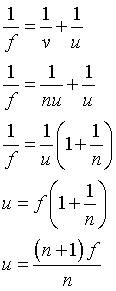 ch-11_qn-210Exp_img_no1.png