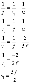 ch-11_qn-211Exp_img_no1.png