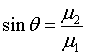 ch-11_qn-271choice_img_no1.png
