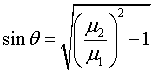 ch-11_qn-271choice_img_no2.png