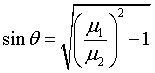 ch-11_qn-271choice_img_no3.png