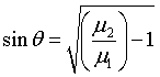 ch-11_qn-271choice_img_no4.png