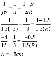 ch-11_qn-308Exp_img_no2.png